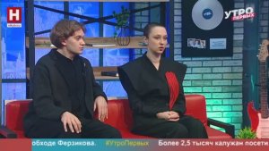 Катя Абдулова. Спектакль «ИОВ: материал» | УТРО ПЕРВЫХ