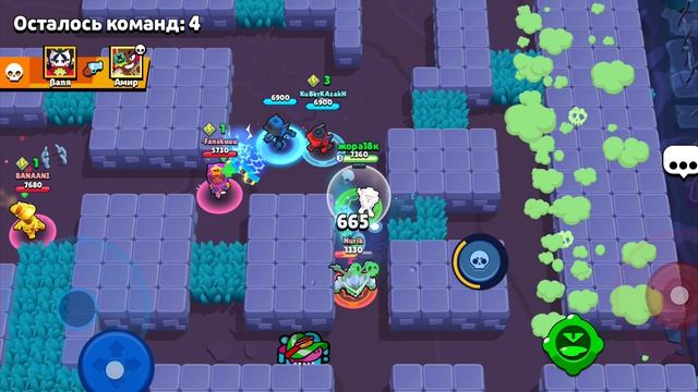 бравлик 1 часть