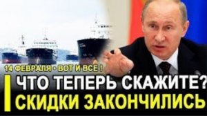 Европа на грани энергетического кризиса: Германия, Франция и Нидерланды столкнулись с дефицитом газа