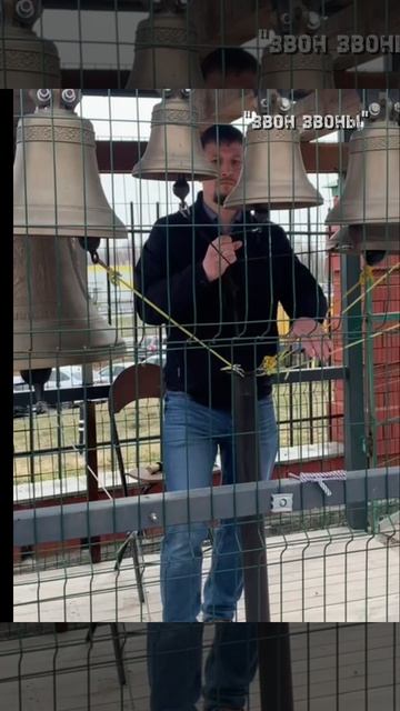 Игнат Карачев, колокольный звон, храм свмч.Аркадия Екатеринбургского,
фестиваль «Пасхальный звон»