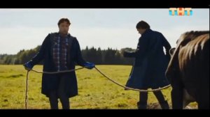 Кузя Путь к успеху 1 Сезон Дата выхода