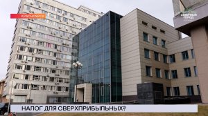 НОВОСТИ СЕВЕРНОГО ГОРОДА, 22.04.2026