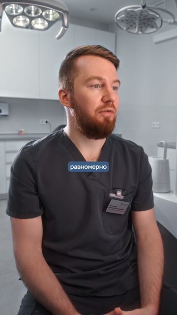 КАК ПОНЯТЬ, ЧТО ВАМ ПОДОЙДЕТ