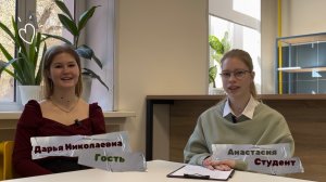 Подкаст с учителями Урала #2