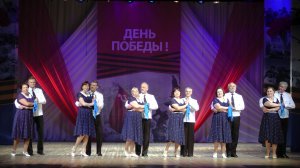 День Победы, Праздничный концерт