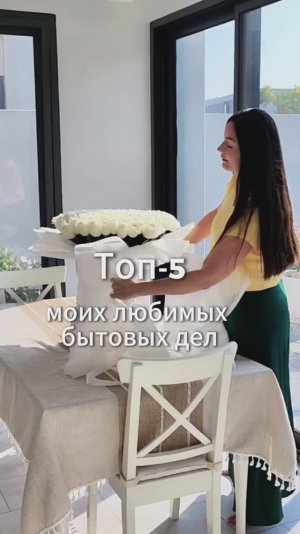 Система из 7 шагов, чтобы экономить ваше время и силы на кухне