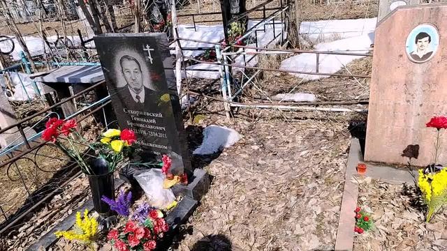 Радонице.Посетили родных и знакомых...