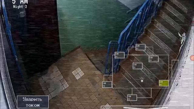 Играем в 5 ночей в подъезде часть 2 ночь 2,3 у меня сново вылетела игра
