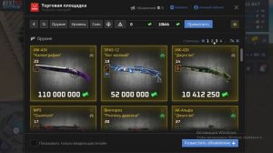 Видео-22-04-2026 16_46_04 (1)