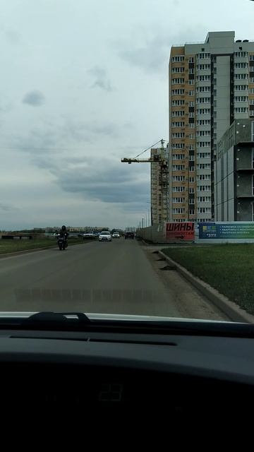 Краснодар🌥22-04-2026 погода днём