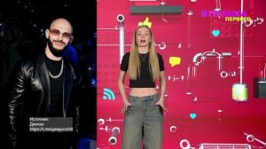 Новости Первого | Джиган рассказал о романе с Анной Седоковой | Леша Свик скучает по родному городу