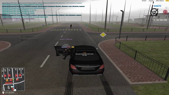 Grand Theft Auto  San Andreas 2026.04.21 - 23.50.27.22.DVR - Trim