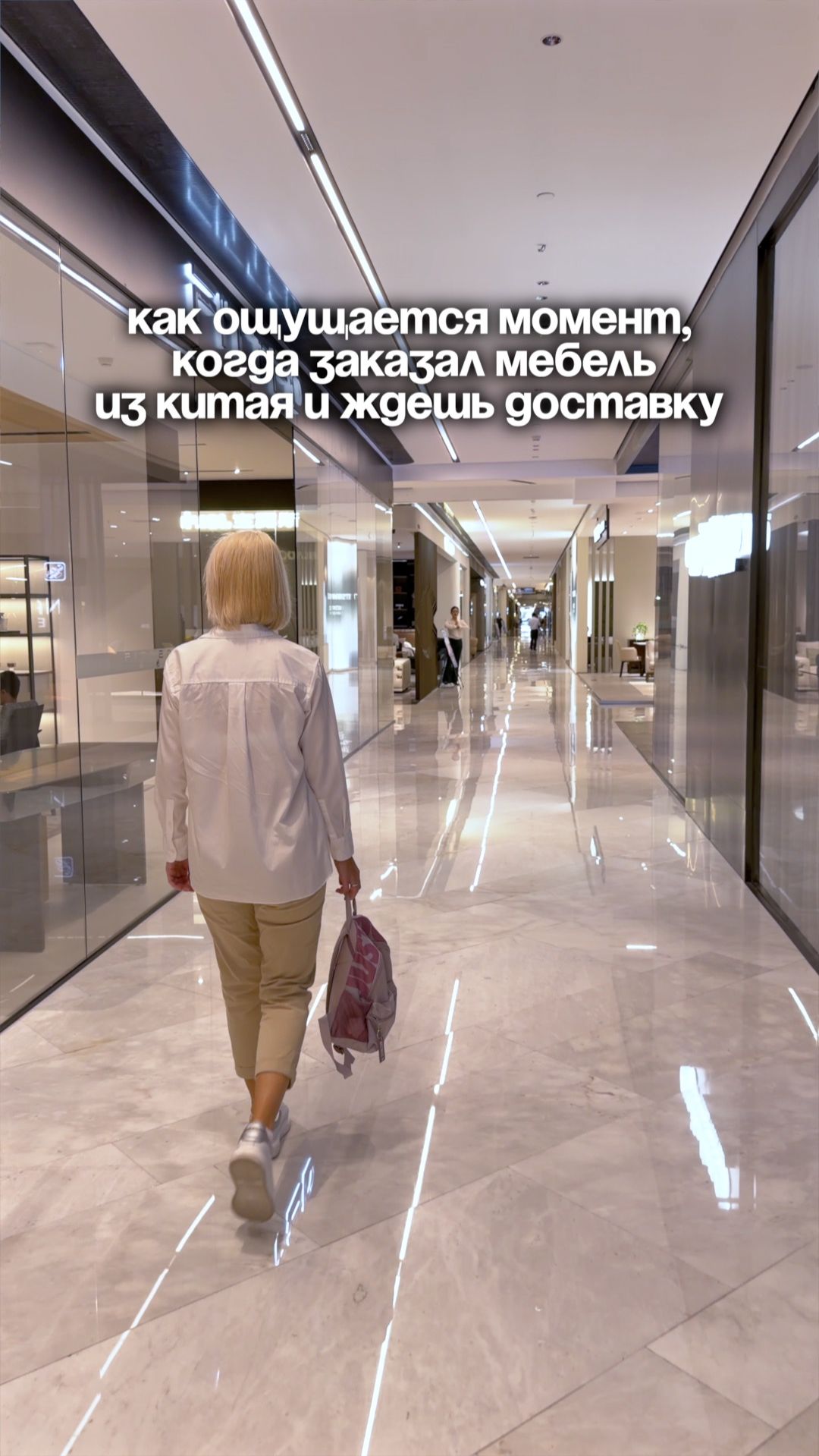 Когда интерьер мечты уже есть… но пока не у тебя дома