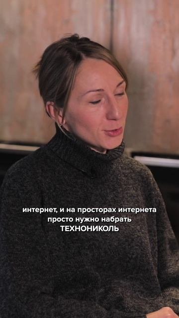 Как фасад Хауберк от ТЕХНОНИКОЛЬ преображает дом