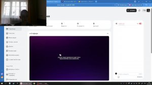 побег от блогера