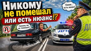 Глупое ХАМЛО на дороге никому ведь НЕ МЕШАЕТ? Видеоподборка от подписчика.