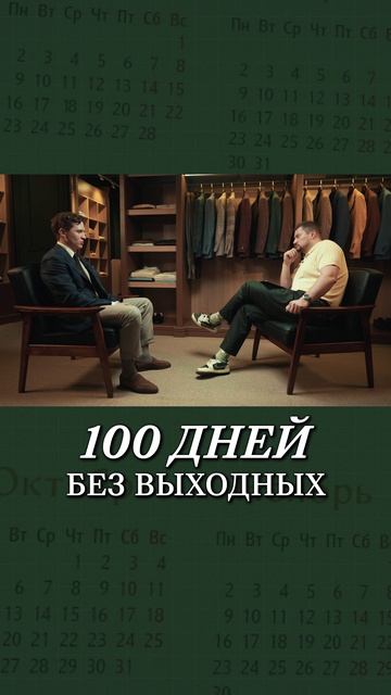 Вам НИКТО НИЧЕМ не обязан!  #карьера #карьерныйрост #саморазвитие