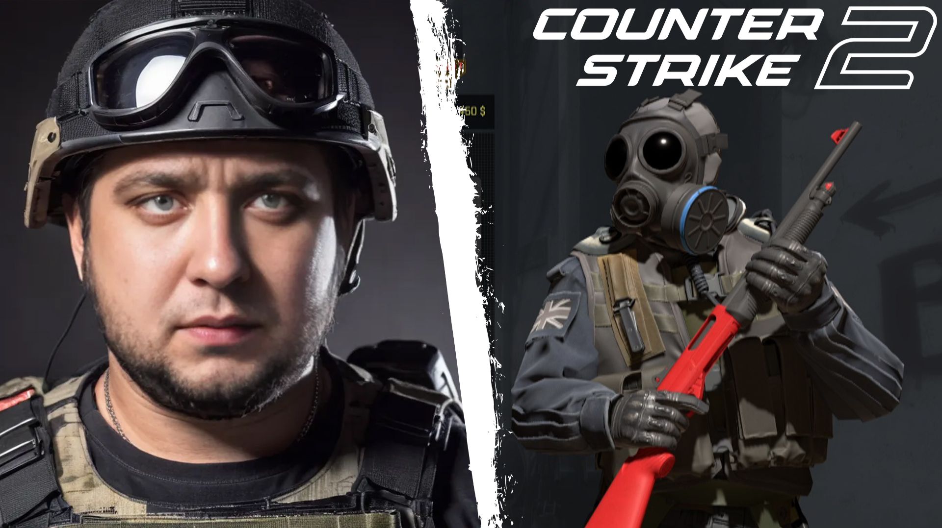 КОРОЛЬ ОМЛЕТОВ - Counter-Strike 2