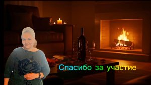 700 ₽ разыграли! Кто забрал 200, кто 300 — смотрите имена 👇