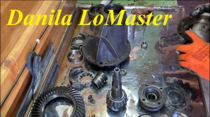 Travel 1.8. Еще не купил, но уже ломаю. Разбор редуктора часть 1.