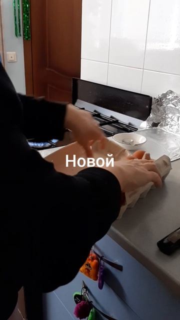 МОЯ ПРОСТАЯ ЖИЗНЬ. ДЕНЬ 44