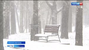 Апрельские снегопады отступают