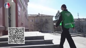 Старт Всероссийского голосования по отбору общественных территорий для благоустройства в 2027 году