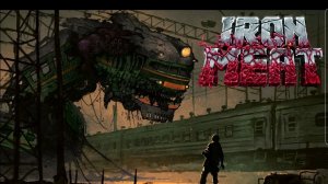 Перекрёсток Магии вся моя песня мсм