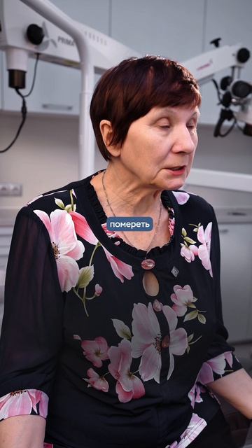 ЧАСТЬ 1 ИСТОРИЯ, КОТОРАЯ НИКОГО НЕ ОСТАВИТ РАВНОДУШНЫМ