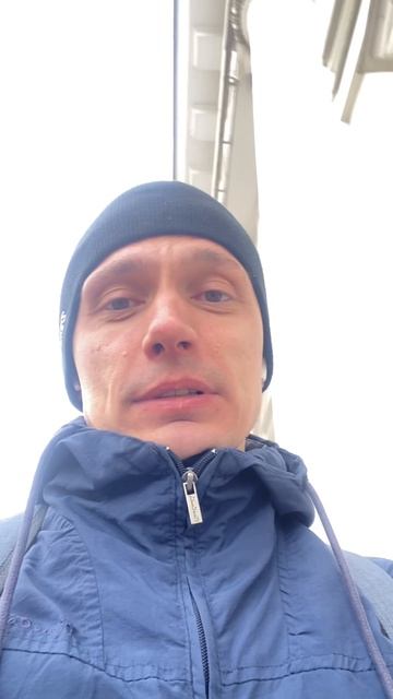 Никуда мы не денемся, это надолго, навсегда.