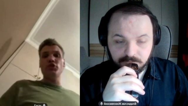 Стрим с Монтян и сыном-дотером про РейхАТОри, охраноту и экстремизм