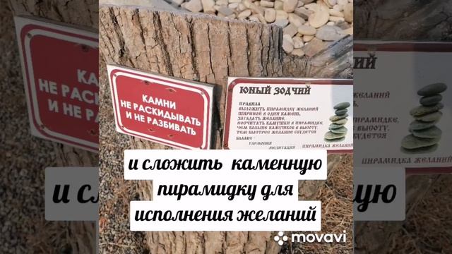 Обратная связь от наших друзей из детского центра
.