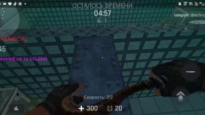 контра имба игра