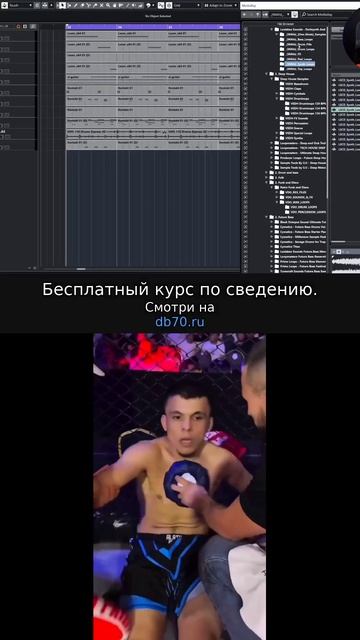 Заметка звукорежиссера №329. Аранжировка, сведение, мастеринг треков.