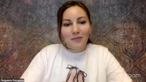 Практика Онлайн