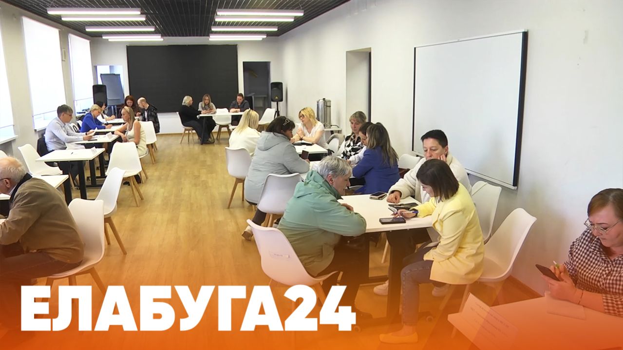 Новости Елабуги от 22 апреля 2026