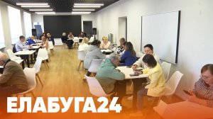 Новости Елабуги от 22 апреля 2026
