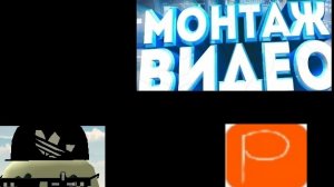 смотрим враньё Руслана 400к