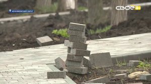 Новости на Своём от 23 апреля 2026 г. 8:30