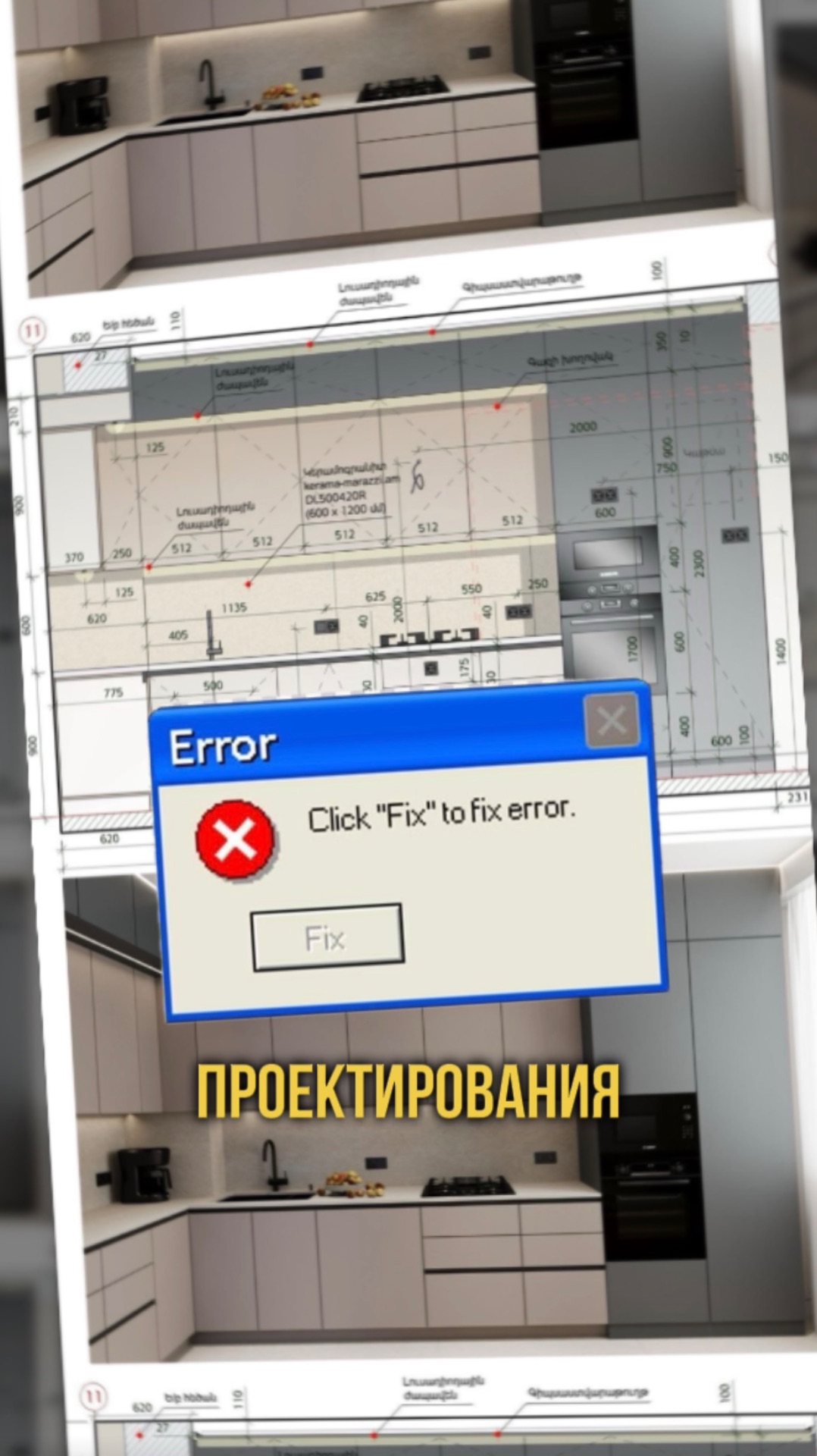 Вентиляция духовки и холодильника👀‼️  #мебельизкитая #мебельныйтур