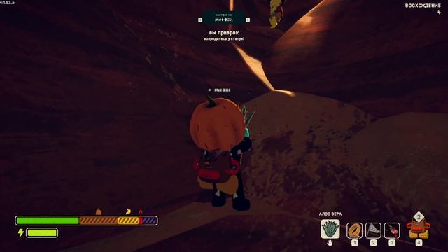 (PEAK) Это вершина, но...