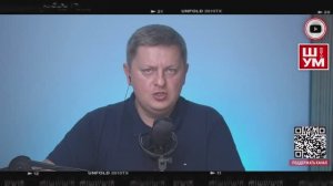 Александр Ш. шумит от  20.04.26.