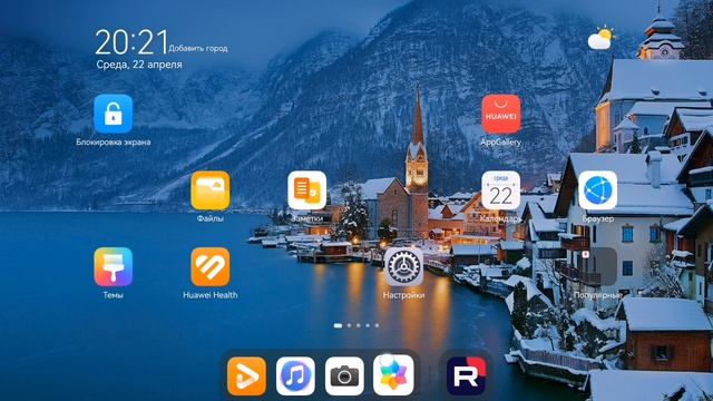 для проверки 2 (ускорено