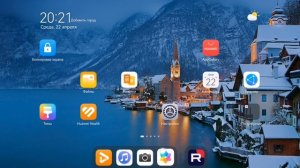 для проверки 2 (ускорено