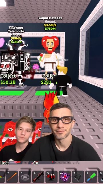 Cupid Hotspot 🤯😳 Steal a Brainrot Roblox