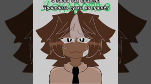 Манк.Я гитарист! песня "язык жестов"