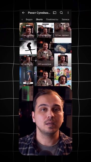 Забирай Бесплатный КУРС по ссылке В ШАПКЕ ПРОФИЛЯ 👆   #ии #chatgpt #ai #aiagents