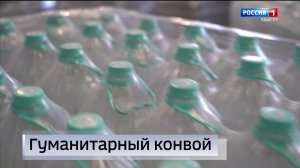 21.10- «Вести. Адыгея» от от 22.04.2026г.