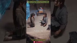 Невеста между двумя мирами