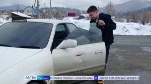 Штраф за тонировку, жертвы мошенников и пьяный вандал: сводка происшествий по Кузбассу